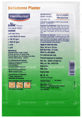 Hansaplast Lion Plaster 16cm X 10cm Pain Relief Patch Sheets 10