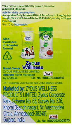 Sugar Free Natura Pellets 300