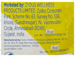 Sugar Free Gold Pellets 300