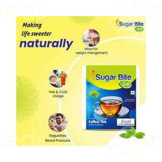 Sugar Bite Gold Pellets 300