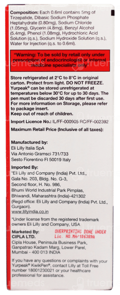 Yurpeak 7.5mg Kwikpen 2.4ml