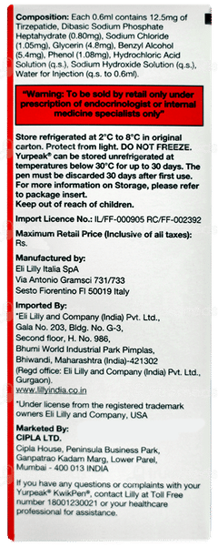 Yurpeak 12.5mg Kwikpen 2.4ml