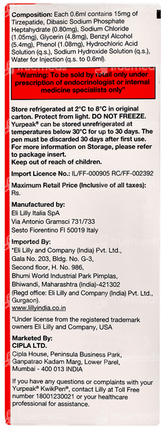 Yurpeak 15mg Kwikpen 2.4ml