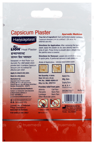 Hansaplast Lion Heat Plaster Sheets 4