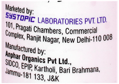 Af C Dusting Powder 100Gm