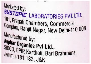 Af C Dusting Powder 100Gm