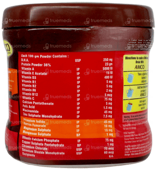 Amco Chocolate Flavour Powder Jar 200Gm