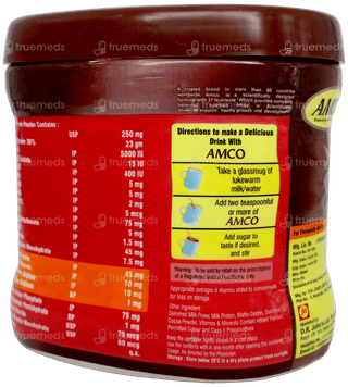 Amco Chocolate Flavour Powder Jar 200Gm