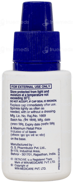 Betadine Sprinkling Powder 10gm Betadine Sprinkling Powder 10gm