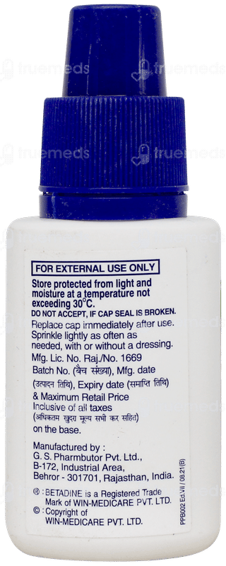 Betadine Sprinkling Powder 10gm