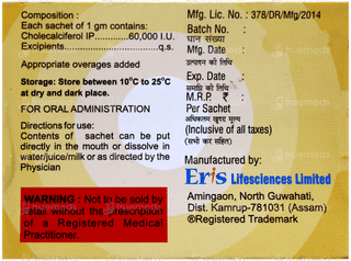 Calshine 60K Sugar Free Granules 1Gm