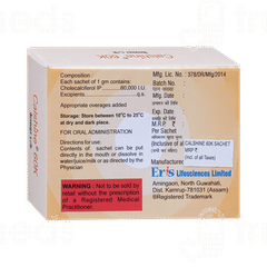 Calshine 60k Sugar Free Granules 1gm Calshine 60k Sugar Free Granules 1gm