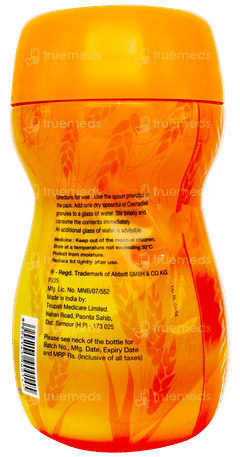 Cremadiet Granules 300gm