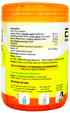 Cremadiet+ Sugar Free Powder 100gm