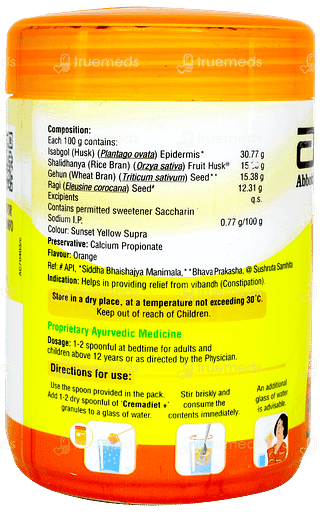 Cremadiet+ Sugar Free Powder 100gm