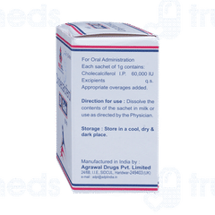 D Gain Sachet 1Gm
