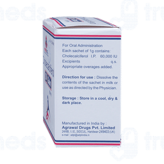 D Gain Sachet 1Gm