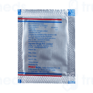 D Gain Sachet 1Gm