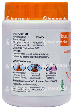 Fibril Powder 100 GM