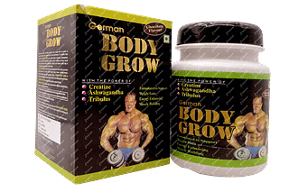 German Body Grow Powder 300 GM