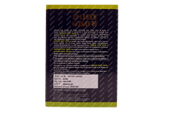 German Body Grow Chocolate Flavour Powder 300gm