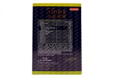 German Body Grow Chocolate Flavour Powder 300gm