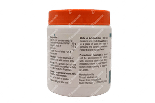 Gutclear Ig Granules 180gm