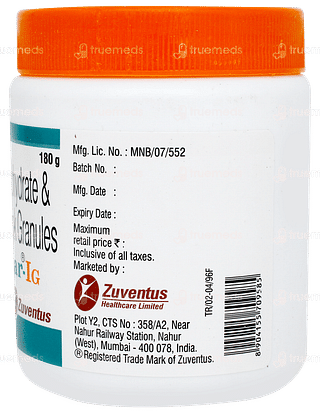 Gutclear Ig Granules 180gm
