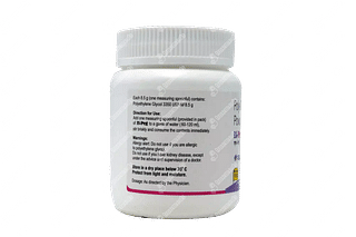 Hpeg Powder 119 GM