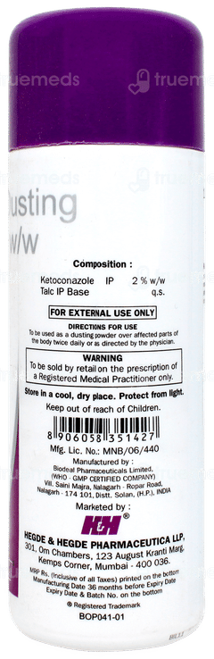 Kz Dusting Powder 100gm