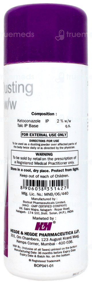 Kz Dusting Powder 100gm