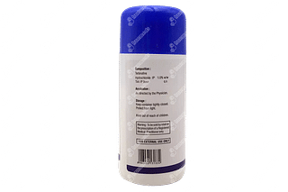 Lamifin Dusting Powder 75gm