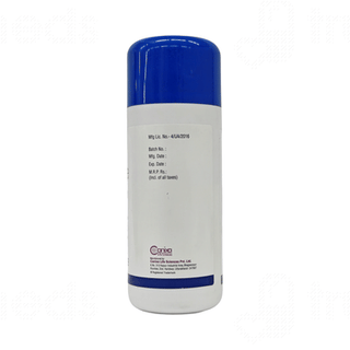 Lamifin Dusting Powder 75gm