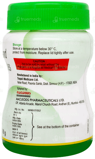 Laxitol Husk Sugar Free Granules 90gm