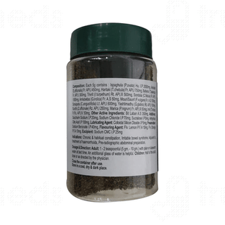 Laxoherb 100gm