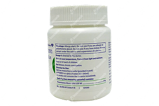 Pegred Powder 119gm