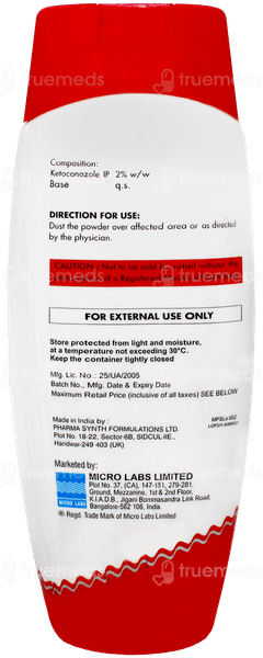 Phytoral Dusting Powder 100Gm