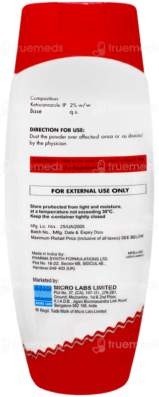 Phytoral Dusting Powder 100Gm