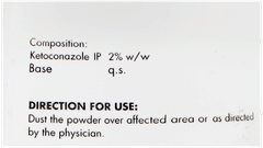 Phytoral Dusting Powder 100Gm