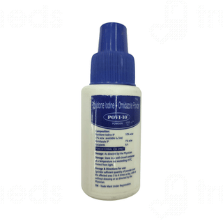 Povi 10 Powder 15gm
