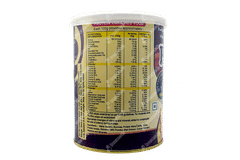 Proco Chocolate & Elaichi Flavour Protein Powder 200gm