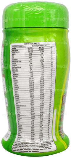 Pulmo Plus Strawberry Flavour Powder 200gm Pulmo Plus Strawberry Flavour Powder 200gm