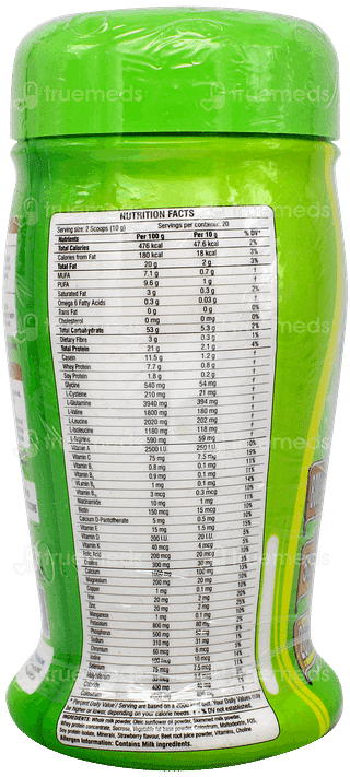 Pulmo Plus Strawberry Flavour Powder 200gm