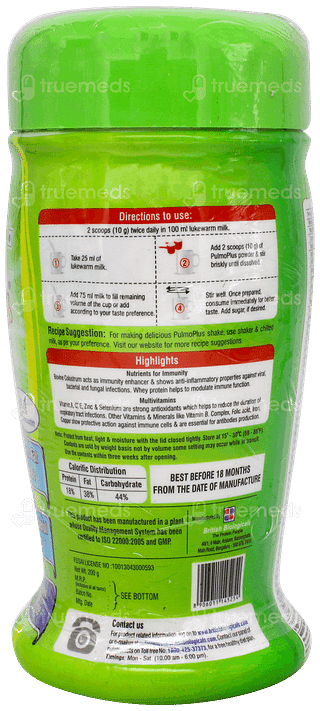 Pulmo Plus Strawberry Flavour Powder 200gm