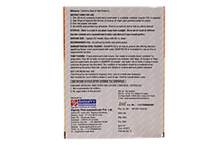 Signipro 63 Chocolate Flavour Powder 200gm