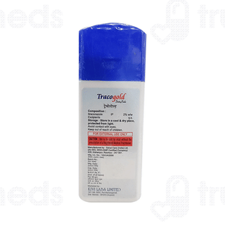 Tracogold Powder 40Gm