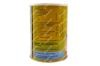 Vizaprot Dha Powder 200 GM