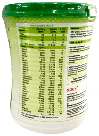 Actilife Pro Vanilla Flavour Powder 200Gm