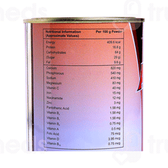 Ampro Kid Powder 200 GM