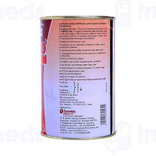 Ampro Kid Powder 200 GM
